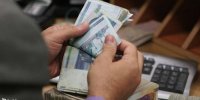شرایط دریافت وام 100 میلیون تومانی بازنشستگان از پایان آذر 1400