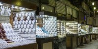 آخرین تحولات قیمت طلا در تعطیلات کرونایی بازار+پیش بینی جدید