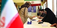 مشخصات کاندیداهای انتخابات 1400