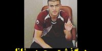 ماجرای درگذشت محمد مغانلو بازیکن پرسپولیس