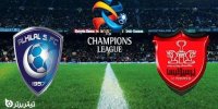 برنامه بازی هایی یک چهارم نهایی لیگ قهرمانان آسیا 2022/ پرسپولیس به الهلال خورد