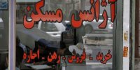 قیمت سرسام آور بازار رهن و اجاره مسکن