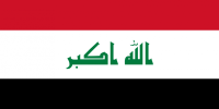 شیلان فؤاد رئیس جمهور عراق می شود؟ + عکس