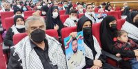 یادواره ۶۰۸ شهید راه امنیت در خرمشهر برگزار شد
