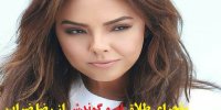 ماجرای طلاق ابرو گوندش از رضا ضراب