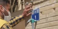 آغازعملیات بروزرسانی، تهیه و نصب پلاک‌ های پستی در مناطق 15 گانه اصفهان