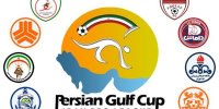 زمان آغاز لیگ بیست و یکم