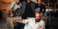 زمان پخش فیلم گشت ارشاد 3 با بازی بهنام بانی