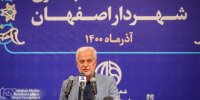پایان کارتن خوابی در اصفهان/ کاهش ۳ ماهه فرآیند صدور پروانه ساختمانی