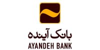 افزایش و تنوع خدمات غیرحضوری بانک آینده برای مقابله با موج چهارم کرونا