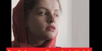 بازیگر نقش ایرینا در سریال مردم معمولی کیست؟