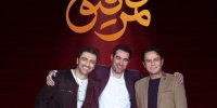 فیلم| واکنش جالب شهاب حسینی به شباهت رحیم نوروزی با جانی دپ