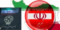 پیش بینی بورس بعد از لغو تحریم ها