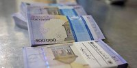 شرایط دریافت وام ۱۲میلیونی بازنشستگان از اول آبان 1400+ لینک ثبت نام