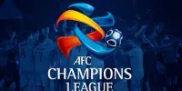 تصمیم جدید آسیا پس از حذف استقلال و پرسپولیس از لیگ قهرمانان