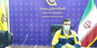 این اداره‌ کل آمادگی همکاری در دومین نمایشگاه مجازی کتاب را دارد