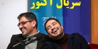 آشنایی با سریال آکتور+اسامی بازیگران