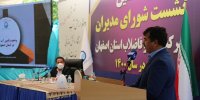 امسال تحت هیچ شرایطی جیره بندی آب نداریم