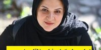 آشنایی با فیلم ملاقات خصوصی+اسامی بازیگران