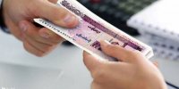 شرایط دریافت وام ضروری بازنشستگان تا پایان آبان 1400
