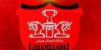 وعده جدید مجید صدری / از مدیرعامل جدید پرسپولیس تا ورزشگاه با حضور تماشاگر