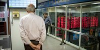 بازار سرمایه زیر تیغ جراحی دولت سیزدهم!