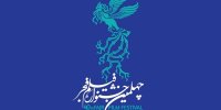 واکنش تند روحانیون به اتفاقات اخیر جشنواره فجر 1400+ فیلم