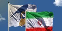 برگزاری نمایشگاه اوراسیا نقطه عطف تاریخ تجارت خارجی کشور