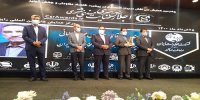 کسب تندیس رضایتمندی مشتری توسط شرکت مخابرات ایران