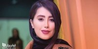 بازی آذین احرامی در سریال نوار زرد2