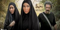 داستان سریال نجلا 2 تغییر کرده است؟