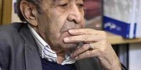 خوانندگی ایرج از شبکه یک در نوروز 1401