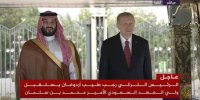 پشت پرده سفر بن سلمان به ترکیه پس از مرگ خاشقچی!