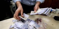 شرایط دریافت وام از طریق سهام بورس + نحوه دریافت