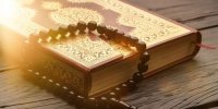 فضیلت و خواص بسیار سوره حمد