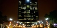 شروع فعالیت مرکز مبادله ارز و طلای ایران