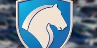 فراخوان ایران‌خودرو برای فروش سهام دولتی و درون‌گروهی