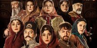 تکلیف سریال جیران چه می شود؟ / جیران پخش می شود یا خیر؟