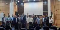 انتخاب هیات مدیره کانون مراکز مشاوره شغلی و کاریابی های کشور