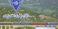 شسیر قطار مسافری تهران-زاهدان
