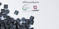 تحویل دهی کاتالیست های متاناسیون پتروشیمی هنگام