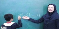 زمان ابلاغ قانون رتبه بندی معلمان در سال 1401