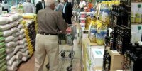 بررسی علت کاهش قدرت خرید اقشار کم درآمد در دولت سیزدهم
