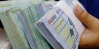 مستمری بازنشستگی فرهنگیان در دولت سیزدهم چقدر است؟