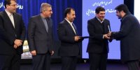 تجلیل ازمدیرعامل پتروشیمی خراسان به عنوان پیشتاز اقتصادایران