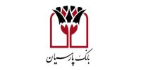 تداوم نهضت ساخت مدرسه در مناطق محروم؛ مدرسه6 کلاسه بانک پارسیان در روستای نصرآباد شهرستان خواف افتتاح شد