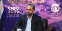 تشکیل دبیرخانه دائمی سمینار پایش وضعیت در شرکت فولاد آلیاژی ایران