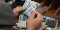مبلغ وام ازدواج فرزندان بازنشستگان از پایان اردیبهشت 1401 افزایش می یابد؟