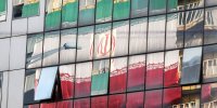 مولد سازی در آموزش و پرورش و شهرداری