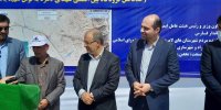 آغاز عملیات اجرایی پروژه باند دوم محور لامرد - خنج